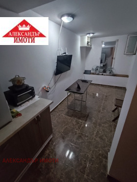 ������� 1-����� | Imot.bg � ����� ������ 7