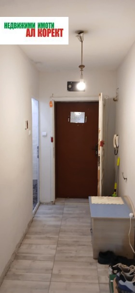  2- | Imot.bg    8