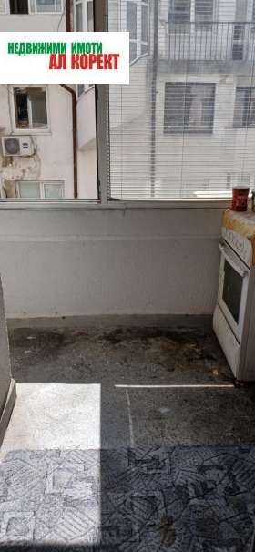  2- | Imot.bg    7