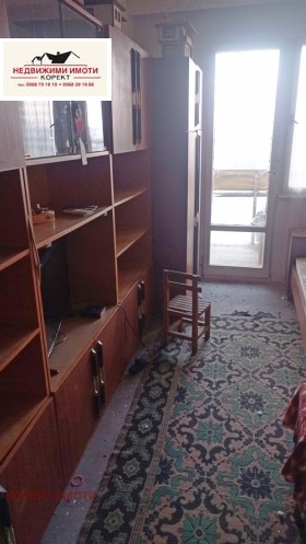 ������� 2-����� | Imot.bg � ����� ������ 2