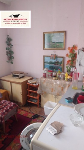 ������� 2-����� | Imot.bg � ����� ������ 3