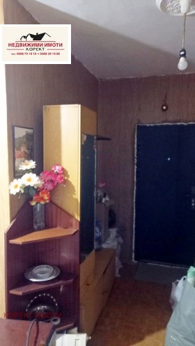 ������� 2-����� | Imot.bg � ����� ������ 5