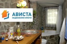  3- | Imot.bg    10