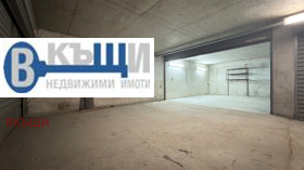Box auto Buzludga, Veliko Tarnovo