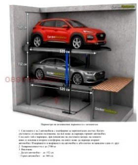 ������� ����� | Imot.bg � ����� ������ 3