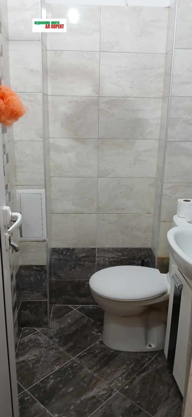 À vendre  1 chambre Varna , Lyatno kino Trakiya , 55 m² | 74687396 - image [6]
