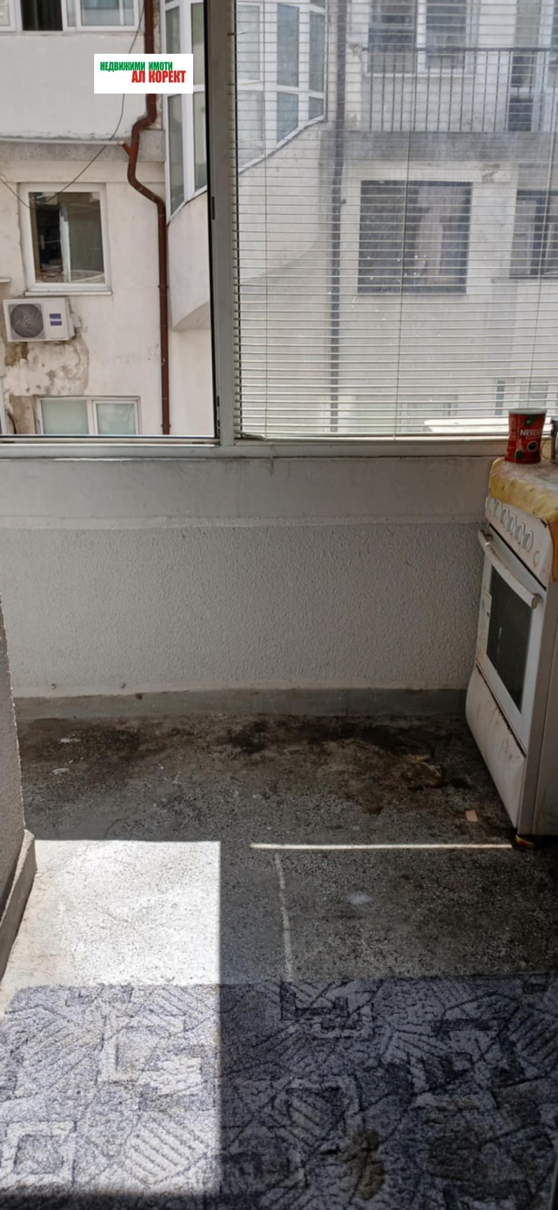 À vendre  1 chambre Varna , Lyatno kino Trakiya , 55 m² | 74687396 - image [7]