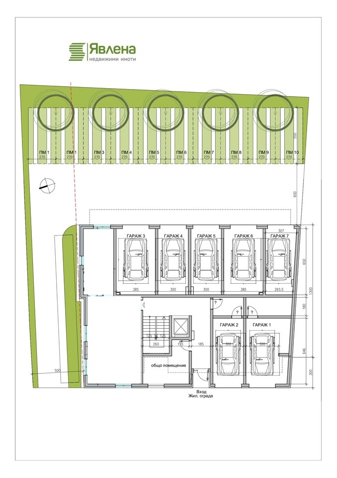 Продава  2-стаен град София , Модерно предградие , 86 кв.м | 67726756 - изображение [5]