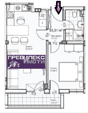 Продава 2-СТАЕН, гр. Пловдив, Прослав