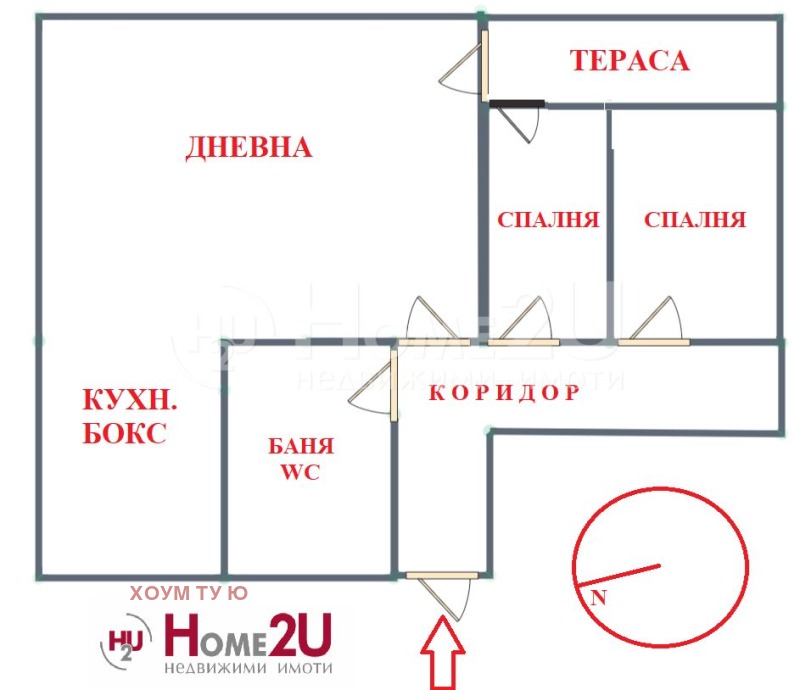 Til salgs  2 soverom Sofia , Ljulin 10 , 90 kvm | 51319972 - bilde [15]