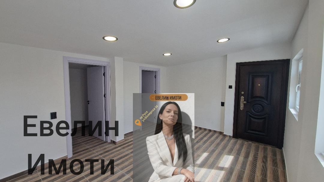 Продава 1-СТАЕН, гр. Русе, Възраждане, снимка 7 - Апартаменти - 55080481