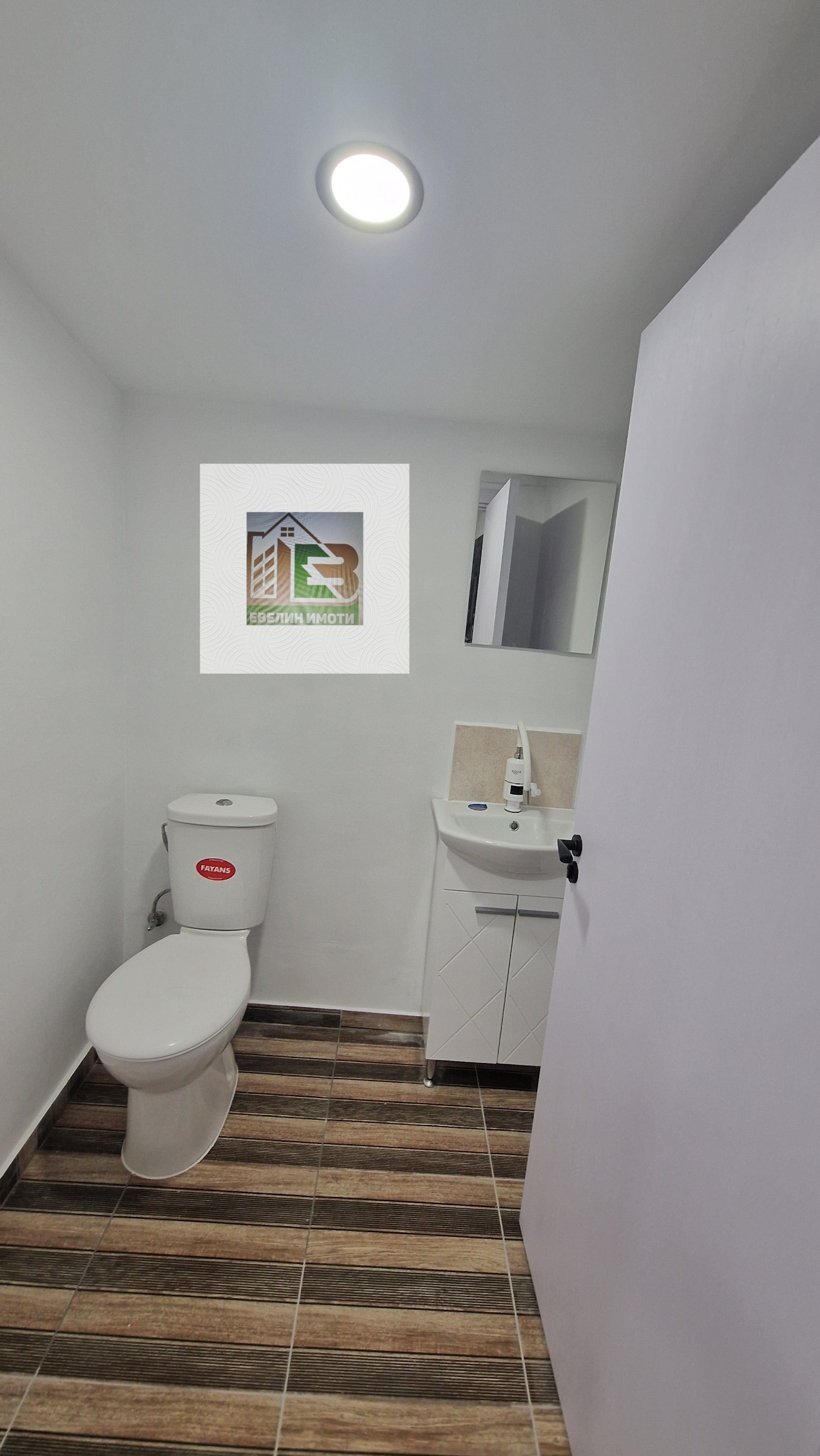 Продава 1-СТАЕН, гр. Русе, Възраждане, снимка 13 - Апартаменти - 55080481