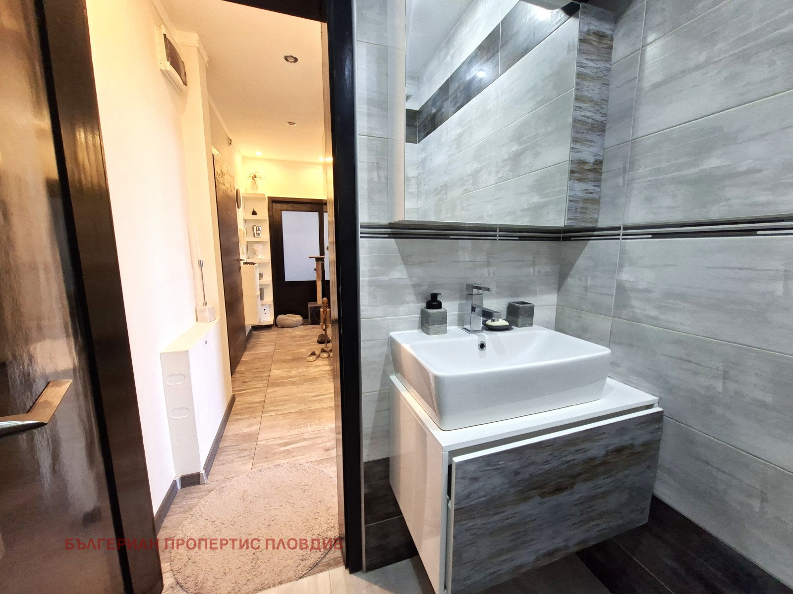 Продава 2-СТАЕН, гр. Пловдив, Тракия, снимка 15 - Апартаменти - 54353188