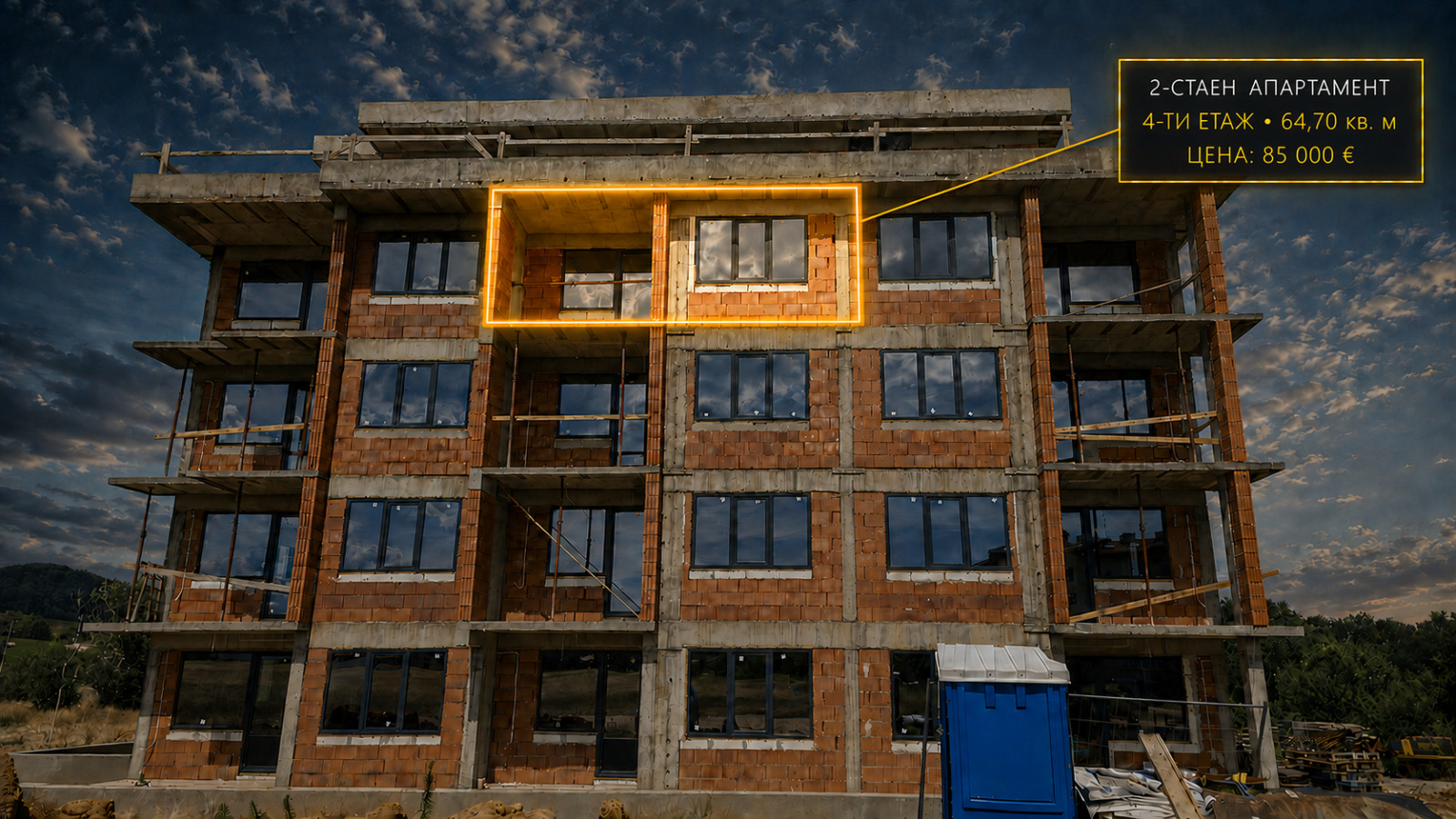 Продава 2-СТАЕН, гр. Хисаря, област Пловдив