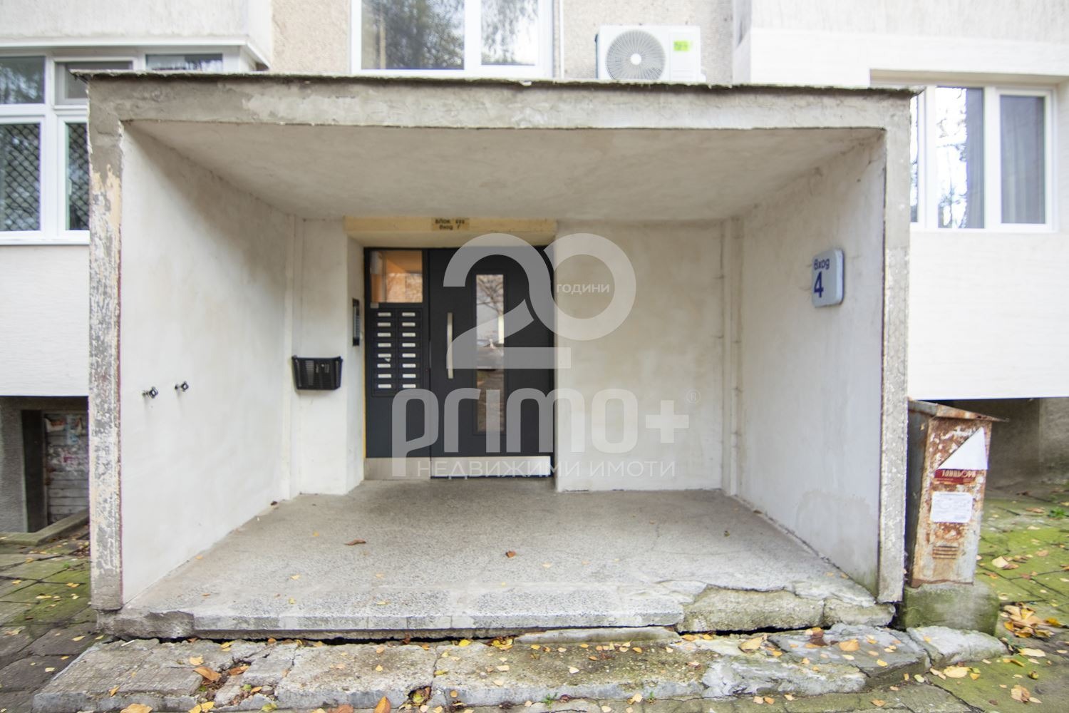 Продава 3-СТАЕН, гр. София, Младост 2, снимка 15 - Апартаменти - 53765613