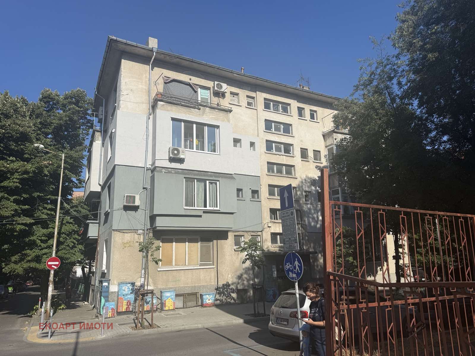 Продава МНОГОСТАЕН, гр. Бургас, Център