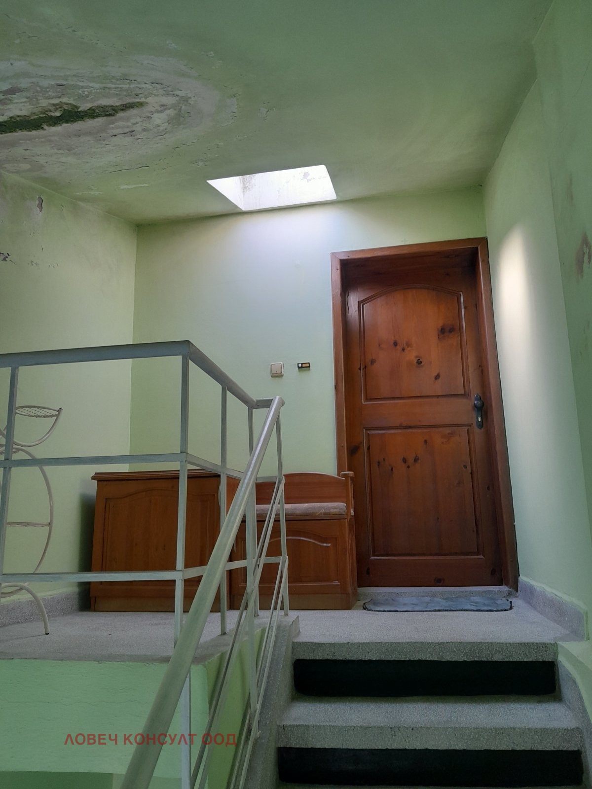 Продава ЕТАЖ ОТ КЪЩА, гр. Ловеч, Център, снимка 11 - Етаж от къща - 55322875