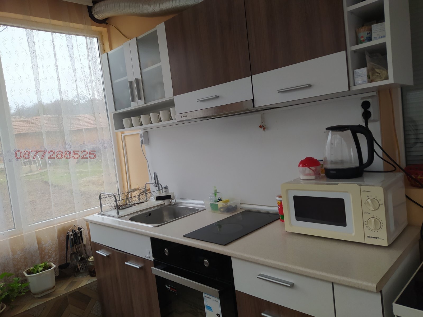 Продава КЪЩА, с. Лесура, област Враца, снимка 14 - Къщи - 55330728