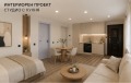 Продава  1-стаен град Русе , Възраждане , 26 кв.м | 14772029 - изображение [2]