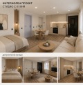 Продава  1-стаен град Русе , Възраждане , 26 кв.м | 14772029