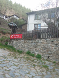 Продава КЪЩА, област Смолян, с. Широка лъка • 90000 € • 15624461 — Holmes.bg