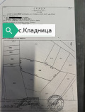Продава ПАРЦЕЛ, област Перник, с. Кладница • 155000 € • 91421515 — Holmes.bg