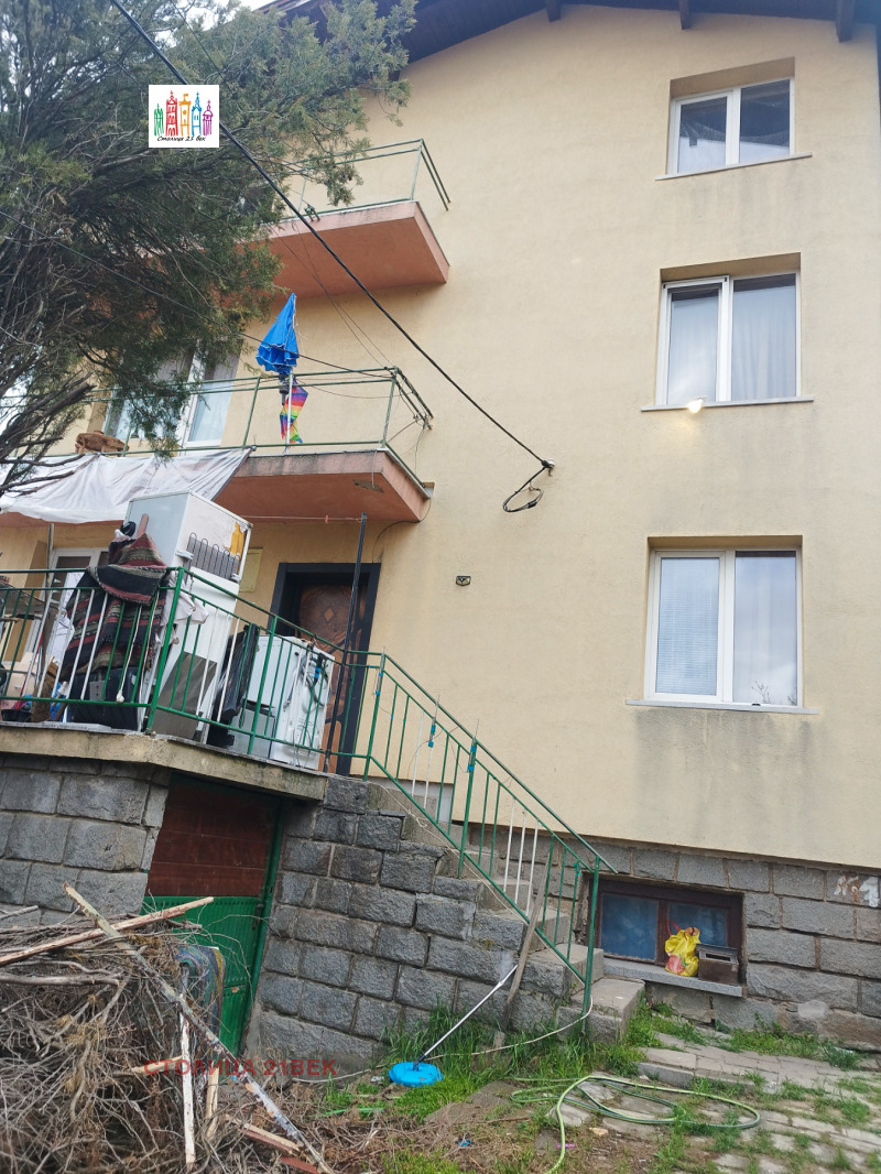 Продава КЪЩА в град София, с. Владая - 210 кв.м / 383 000 € » 749 082.89 лв., СТОЛИЦА 21ВЕК