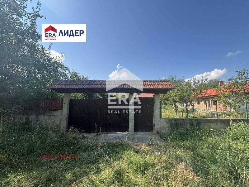 ������� ���� | Imot.bg � ����������� 2