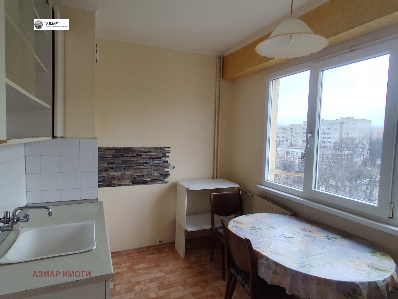 ������� 1-����� | Imot.bg � ����������� 4