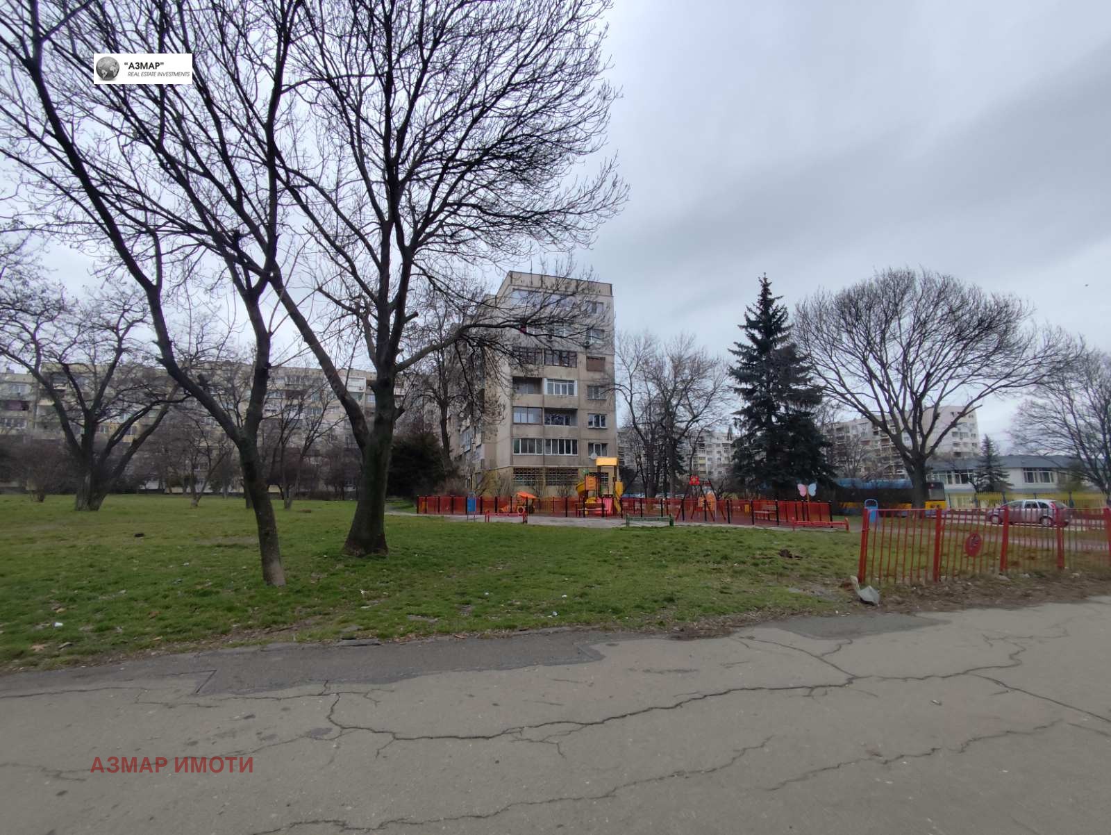 ������� 1-����� | Imot.bg � ����������� 17