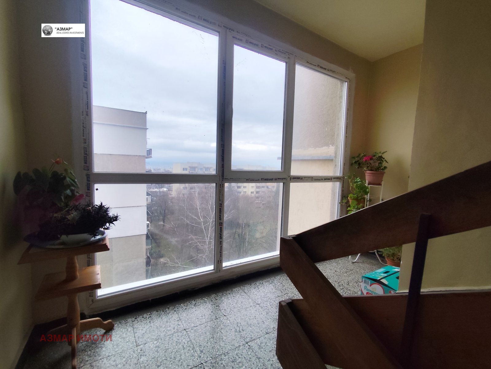 ������� 1-����� | Imot.bg � ����������� 11