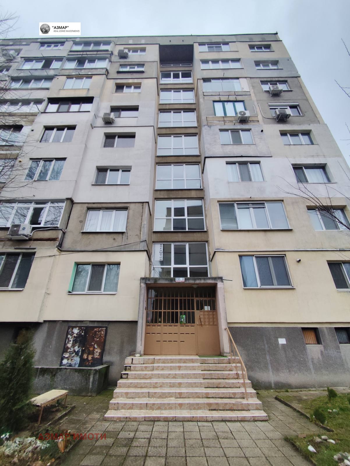 ������� 1-����� | Imot.bg � ����������� 17