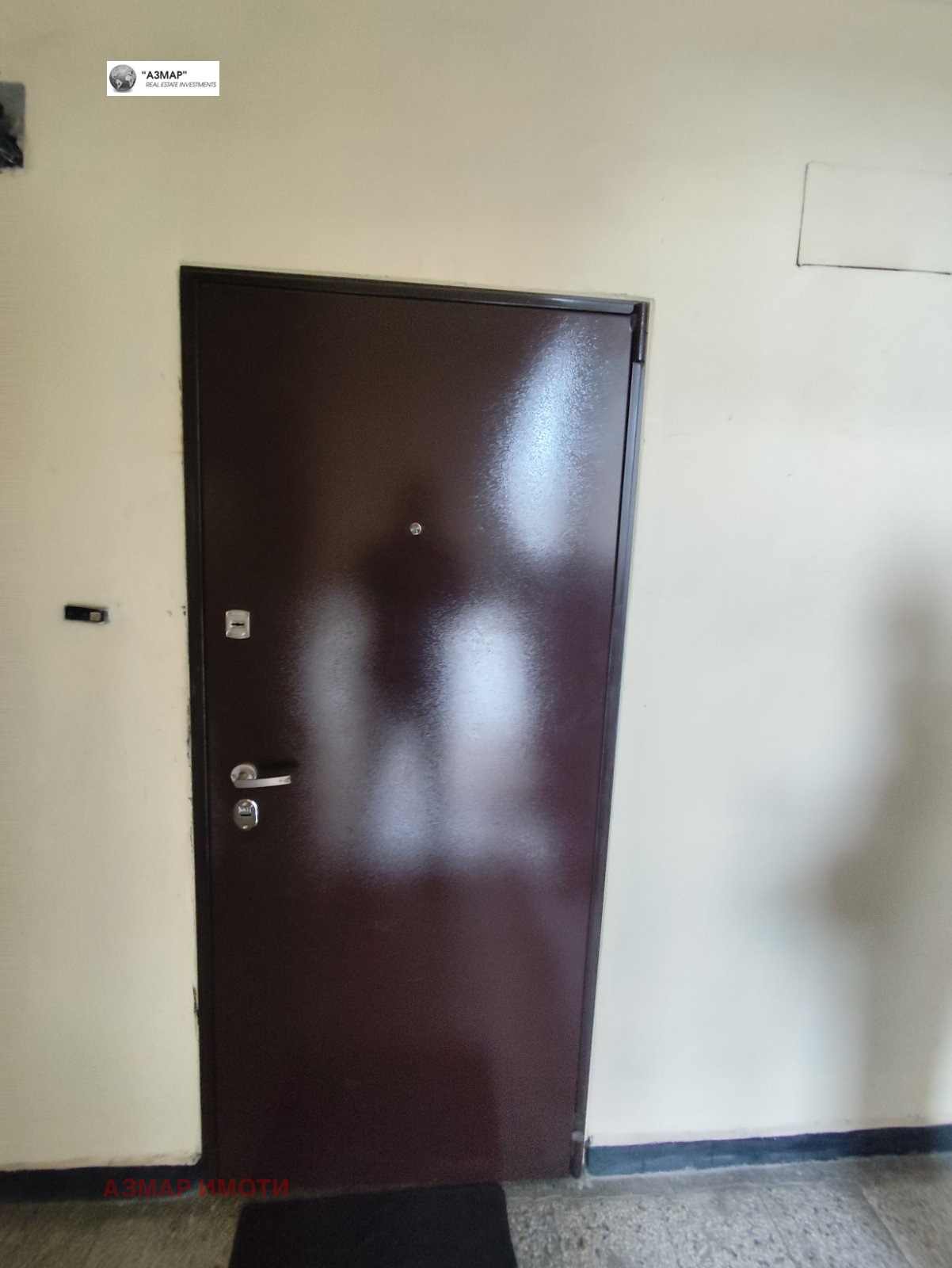 ������� 1-����� | Imot.bg � ����������� 12