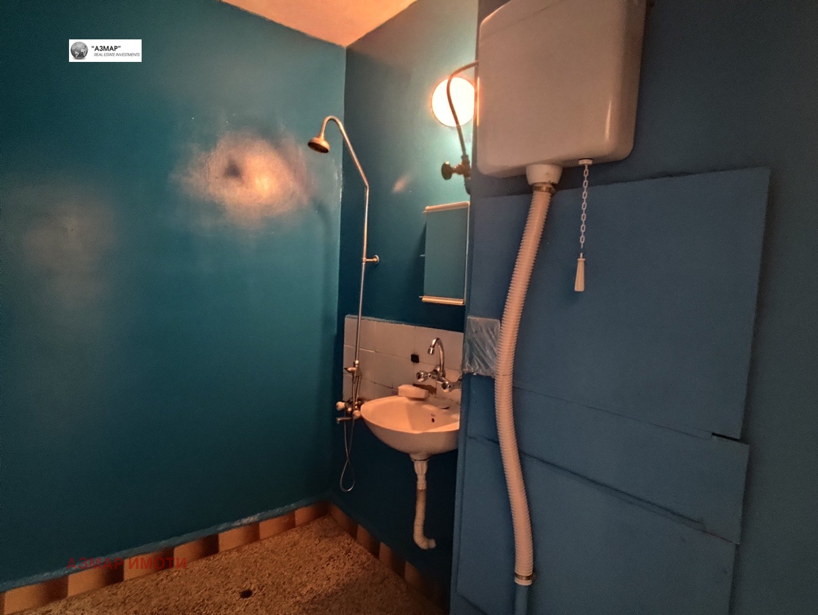 ������� 1-����� | Imot.bg � ����������� 3