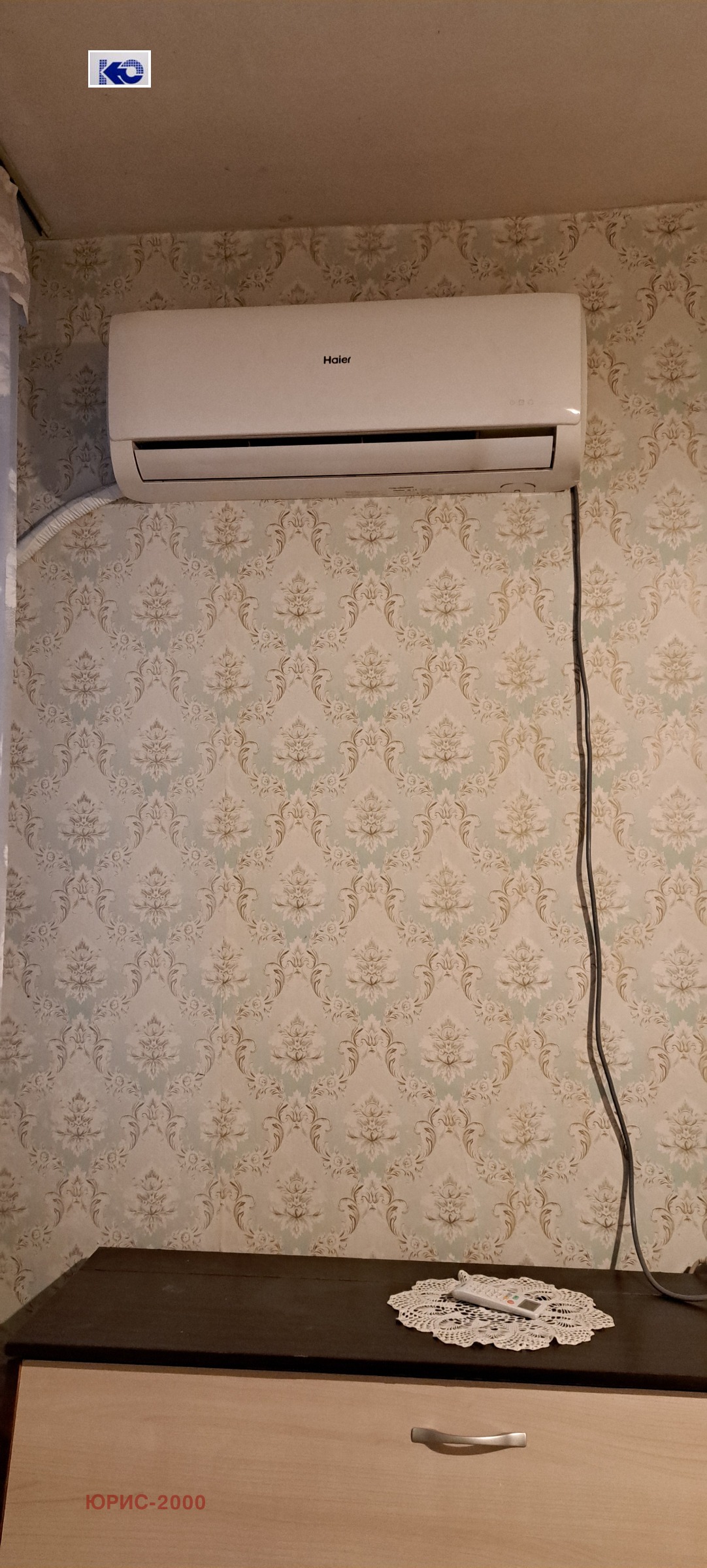 ������� 2-����� | Imot.bg � ����������� 10