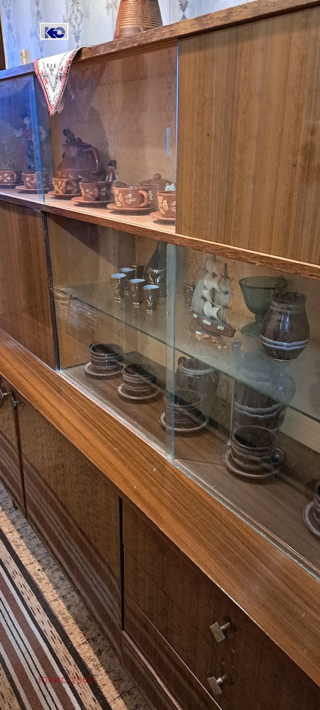 ������� 2-����� | Imot.bg � ����������� 7