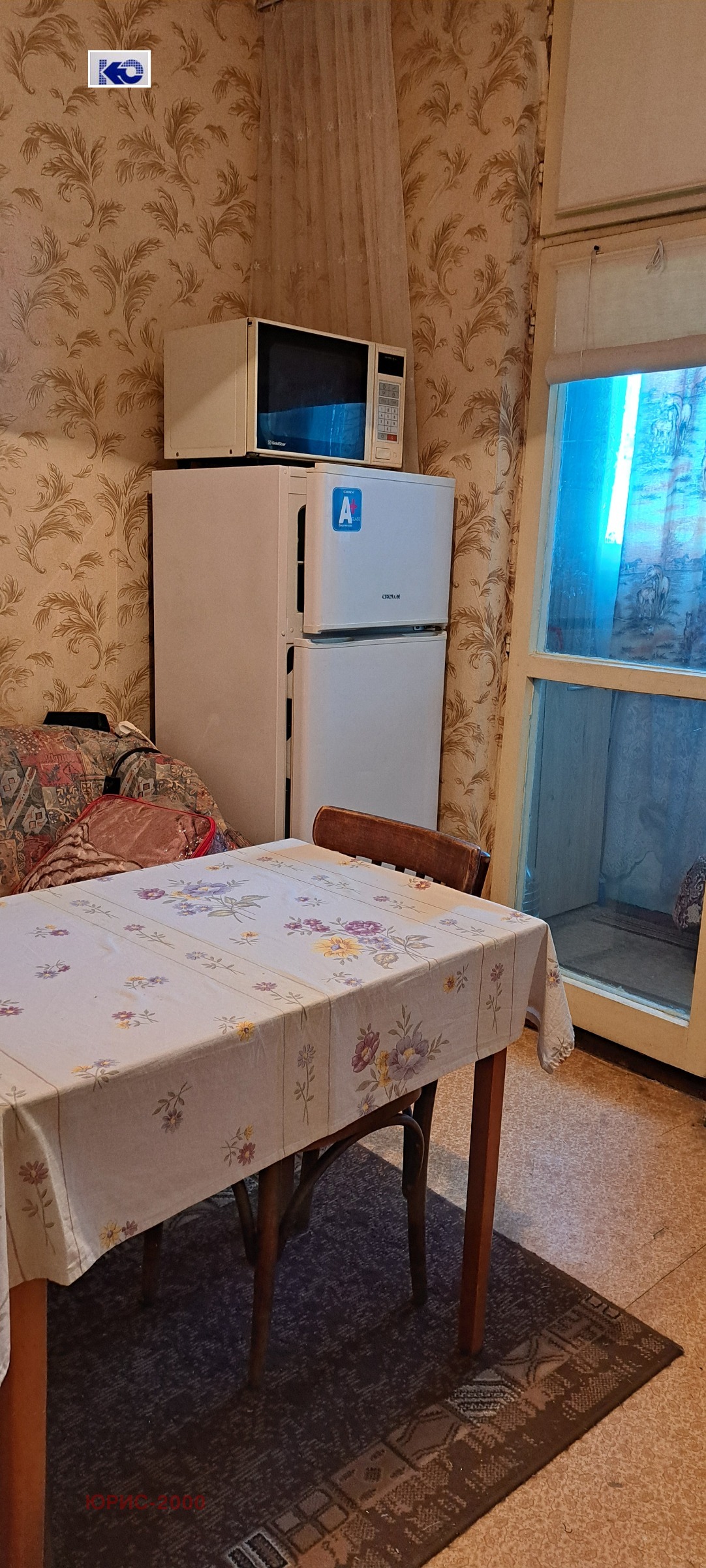 ������� 2-����� | Imot.bg � ����������� 5