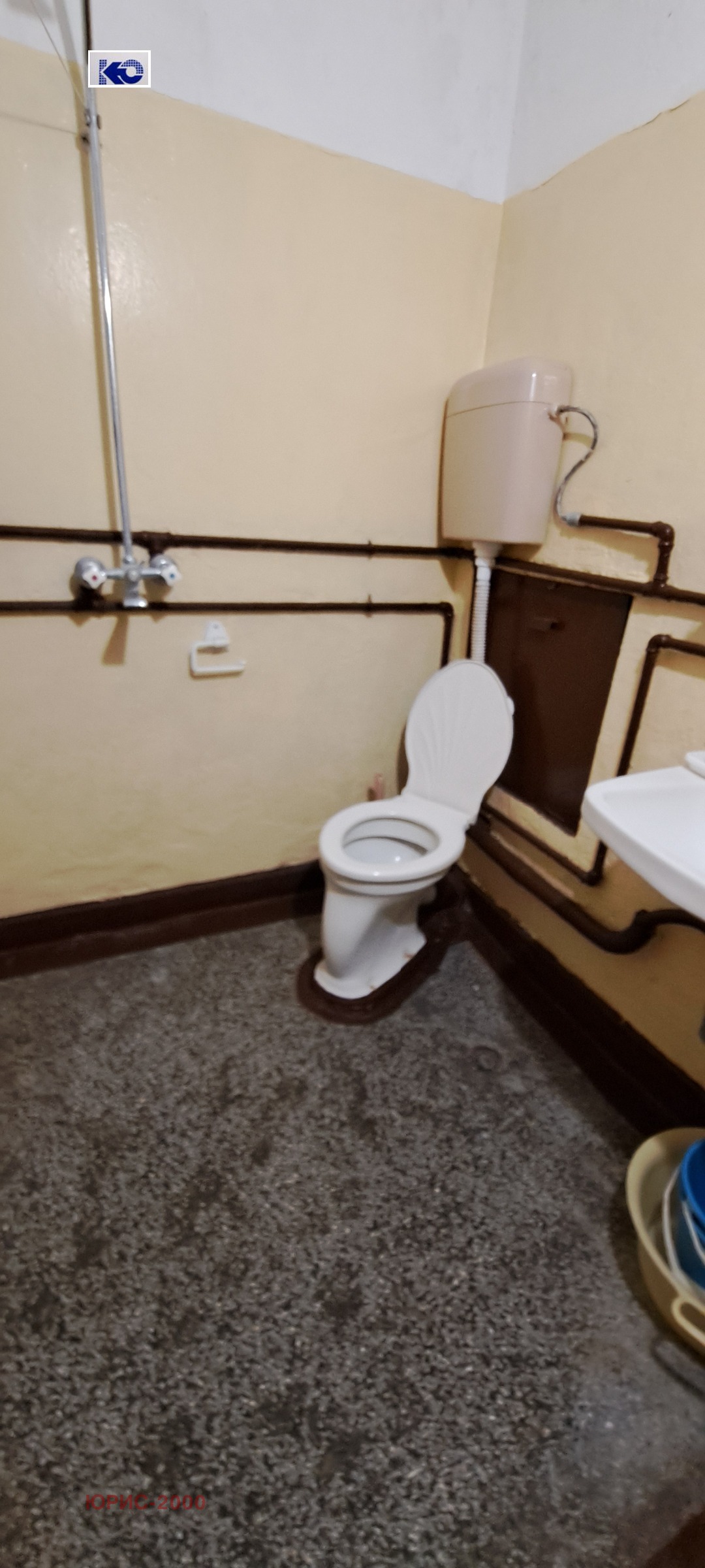 ������� 2-����� | Imot.bg � ����������� 8