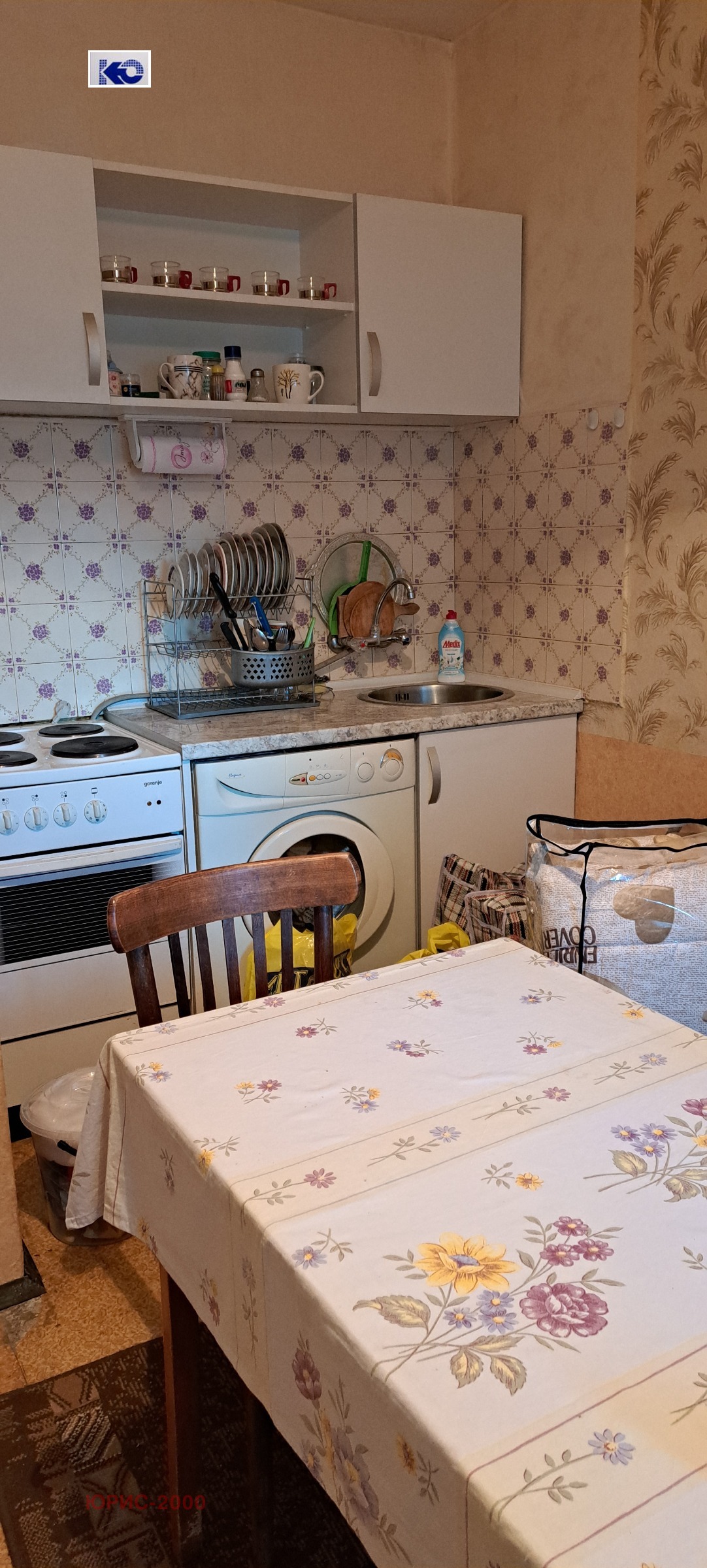 ������� 2-����� | Imot.bg � ����������� 4