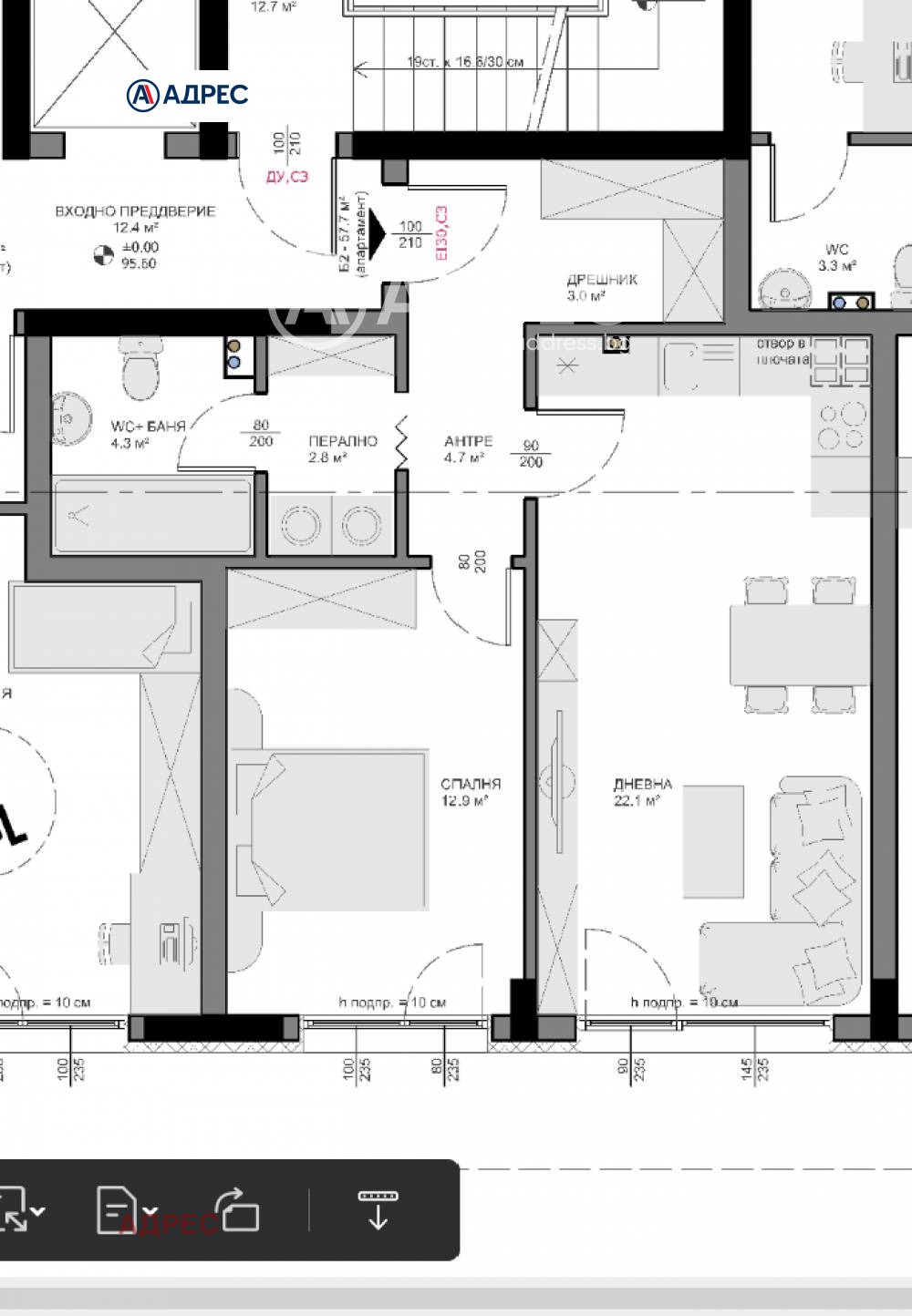 ������� 2-����� | Imot.bg � ����������� 4