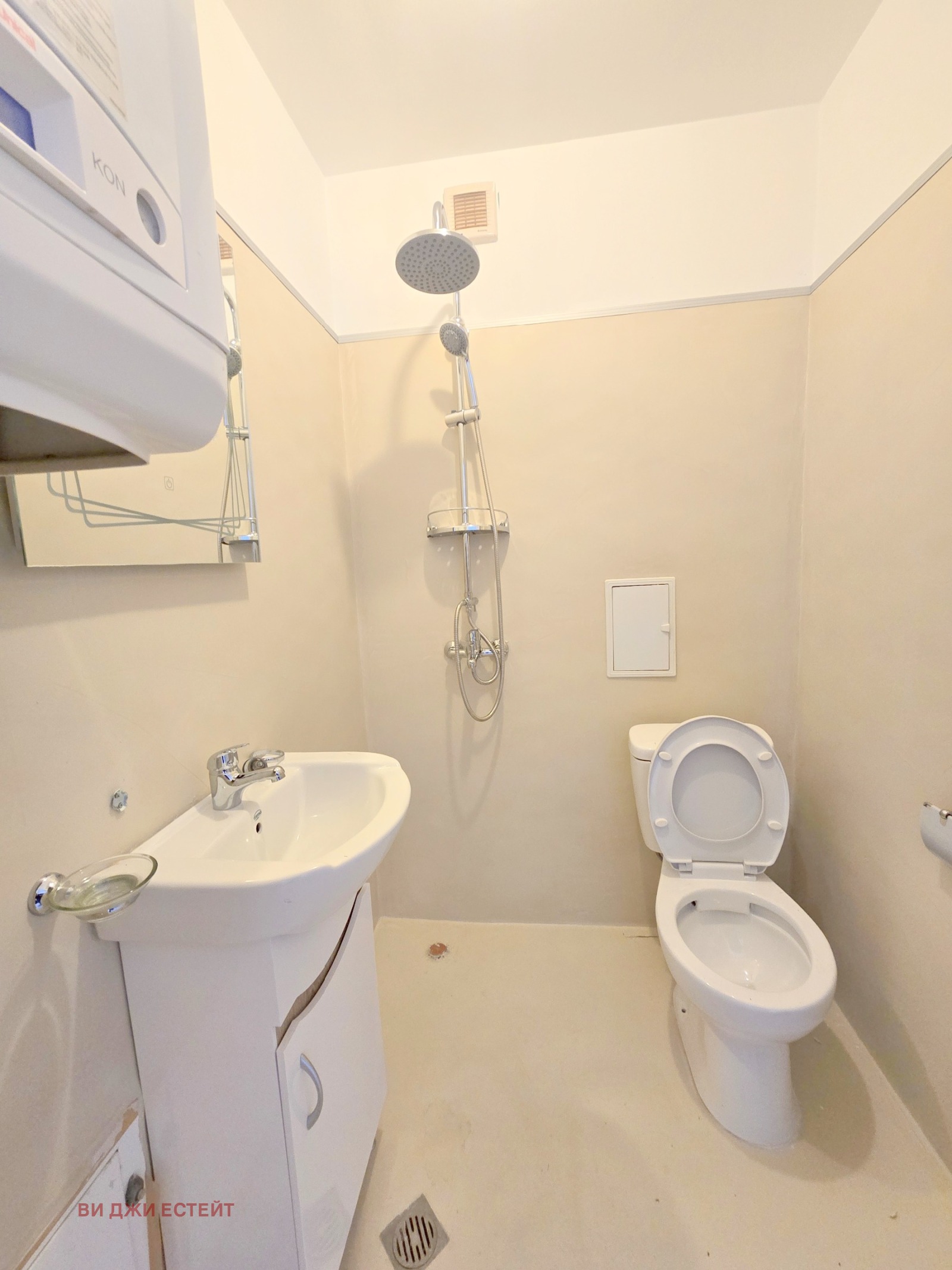 ������� 2-����� | Imot.bg � ����������� 5