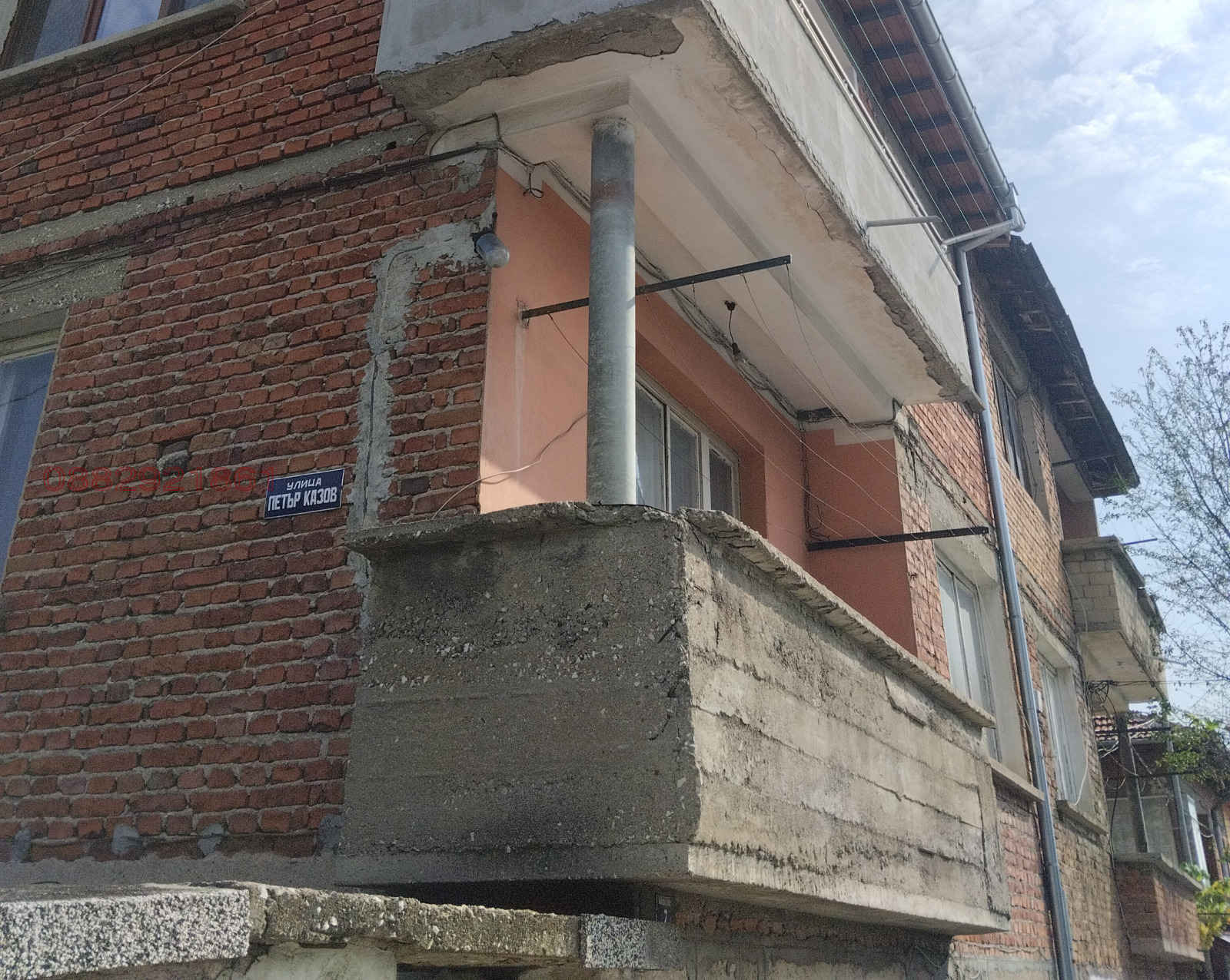 ������� ���� �� ���� | Imot.bg � ����������� 3