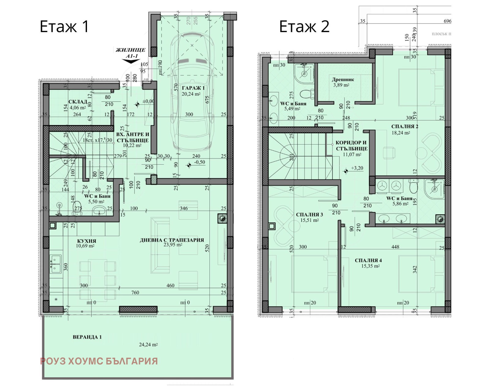 Продава КЪЩА | Imot.bg — изображение 2