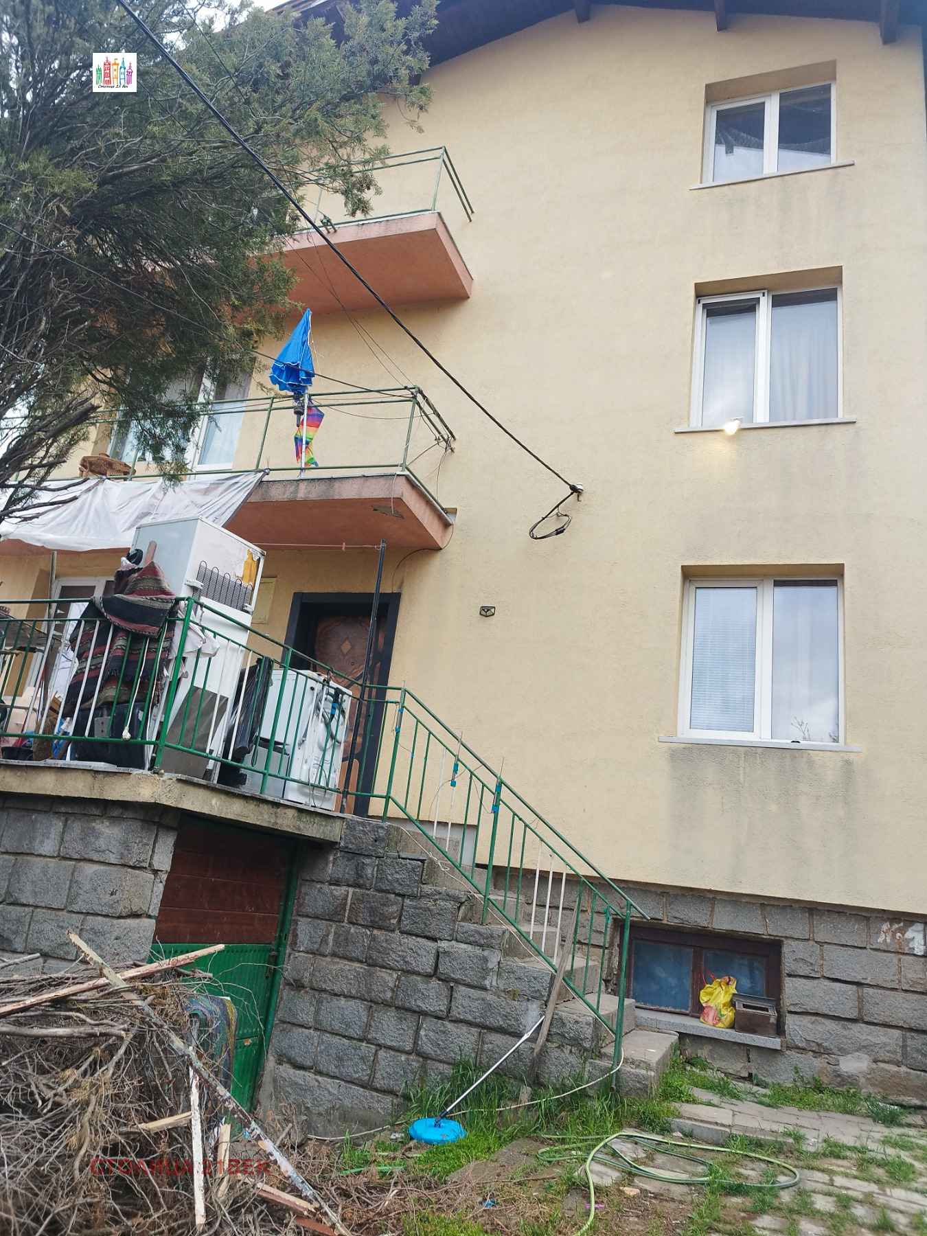 ������� ���� | Imot.bg � ����������� 1