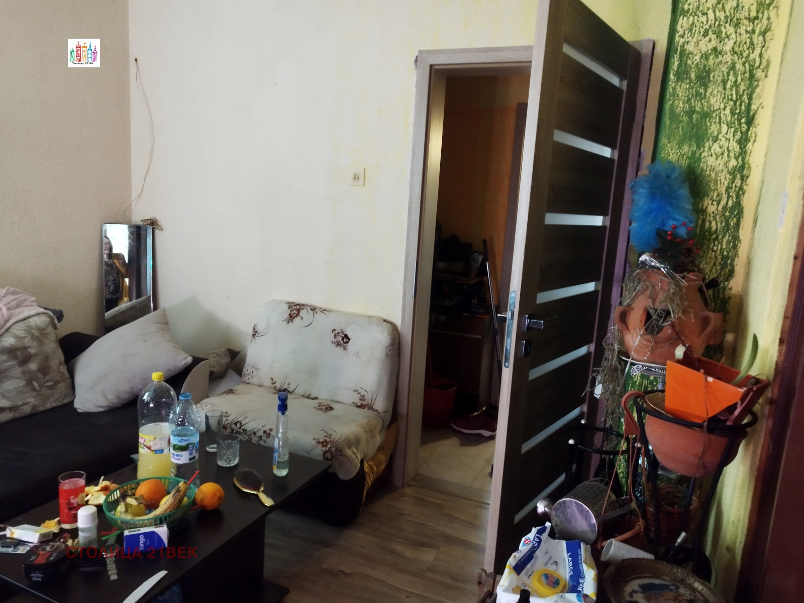 ������� ���� | Imot.bg � ����������� 10