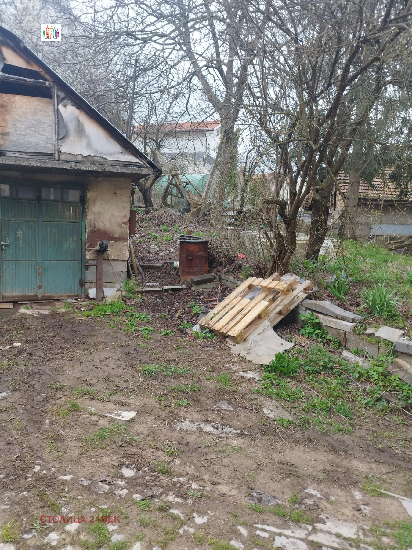 ������� ���� | Imot.bg � ����������� 4