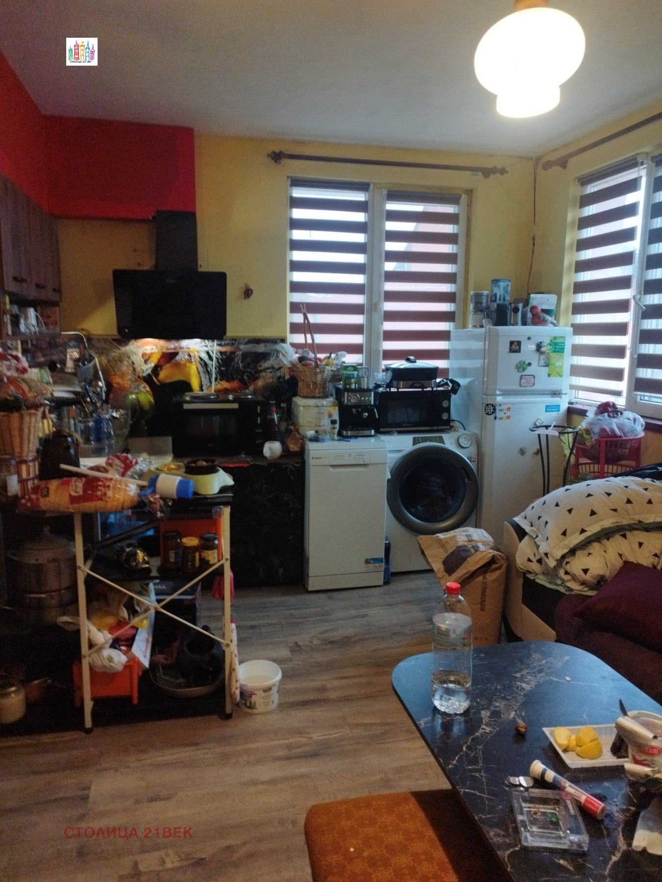 ������� ���� | Imot.bg � ����������� 13