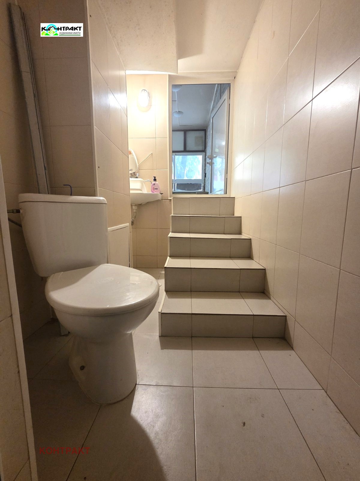 ������� ������� | Imot.bg � ����������� 2