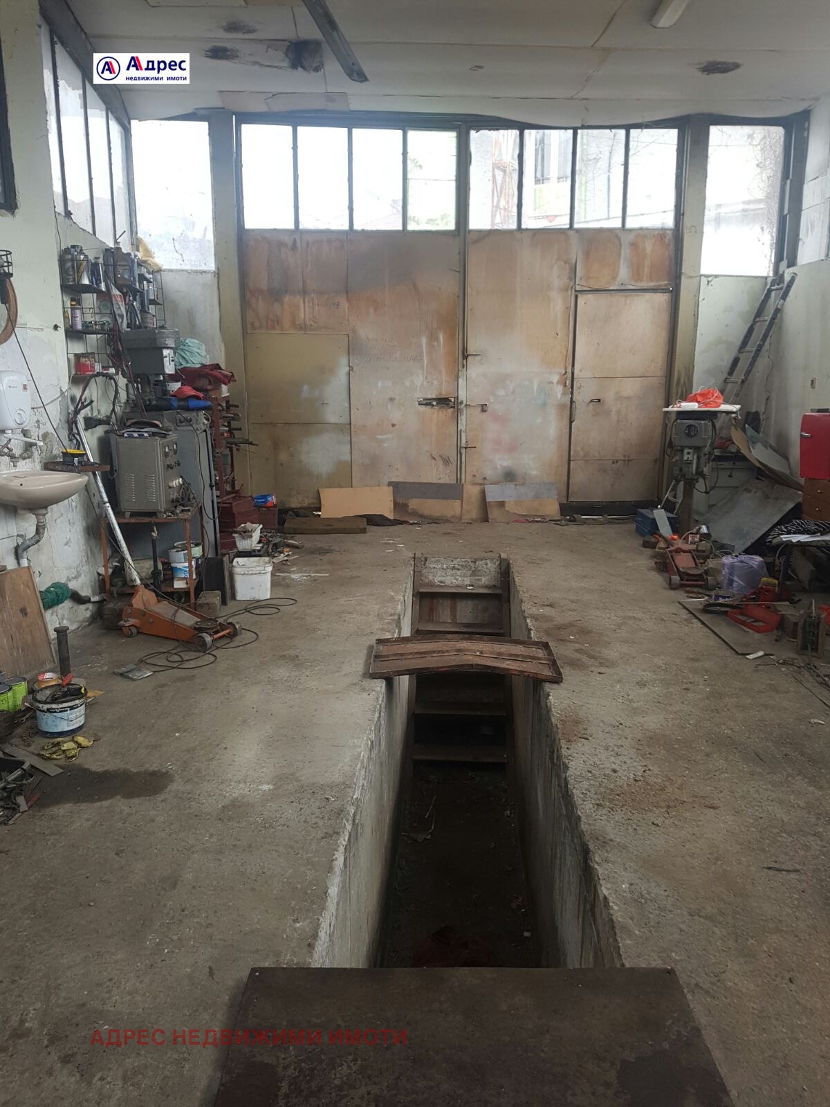 ������� �����, ���������� | Imot.bg � ����������� 5