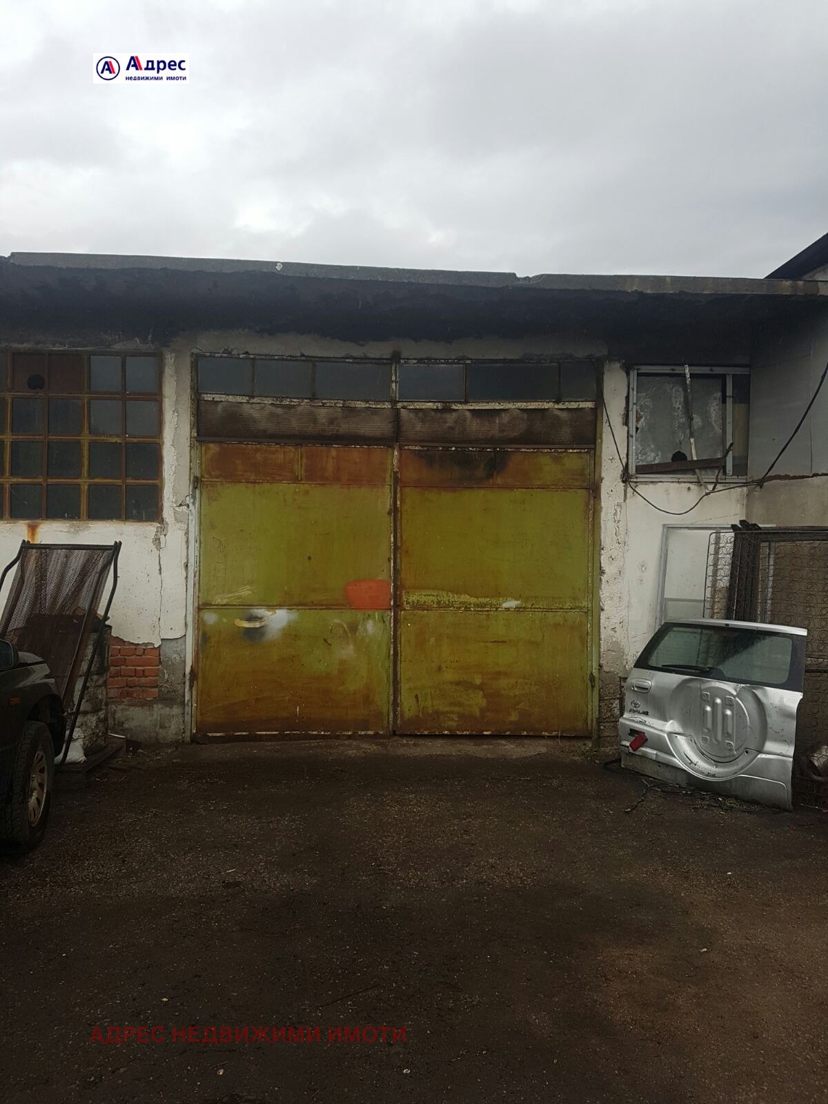 ������� �����, ���������� | Imot.bg � ����������� 2